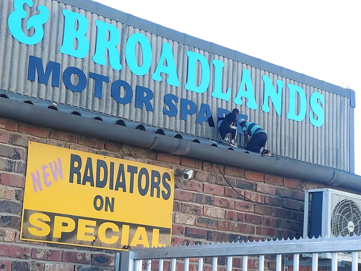 Broadlands signage